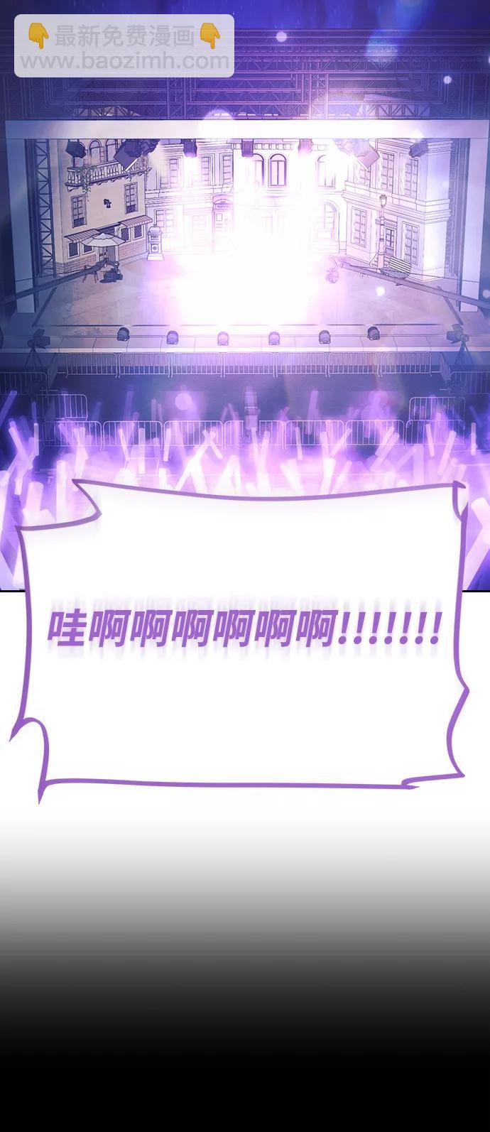 第28话66