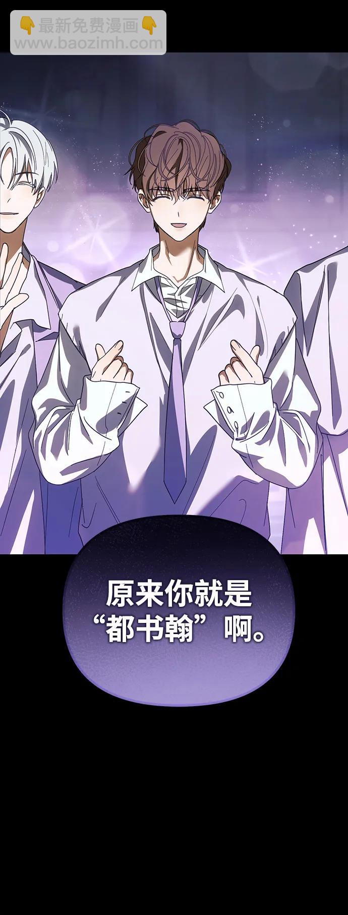 第28话69