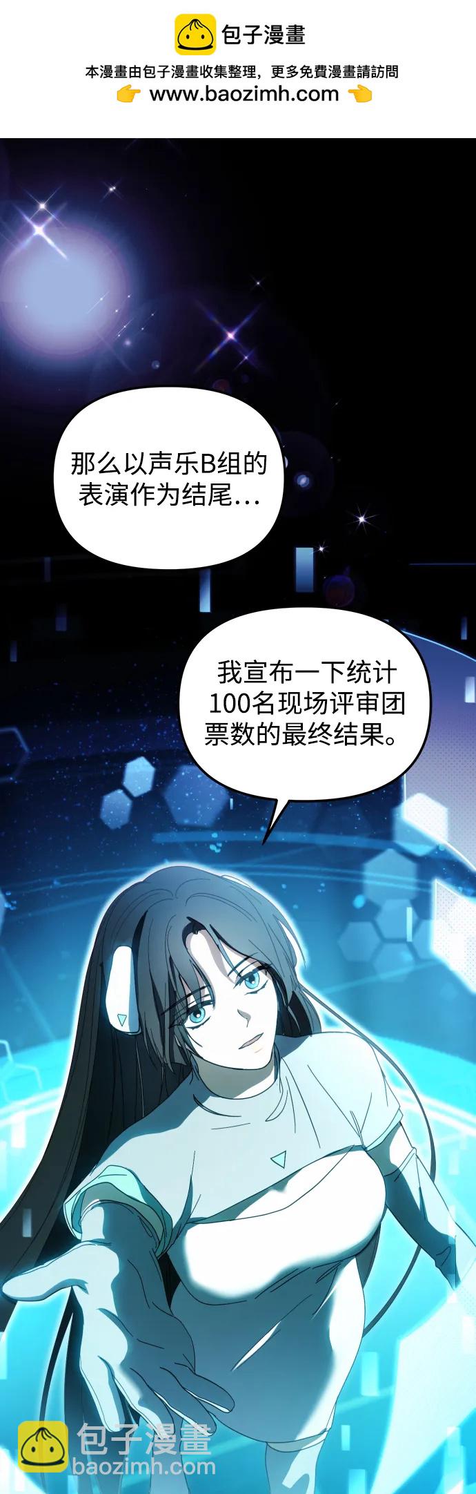 第29话1