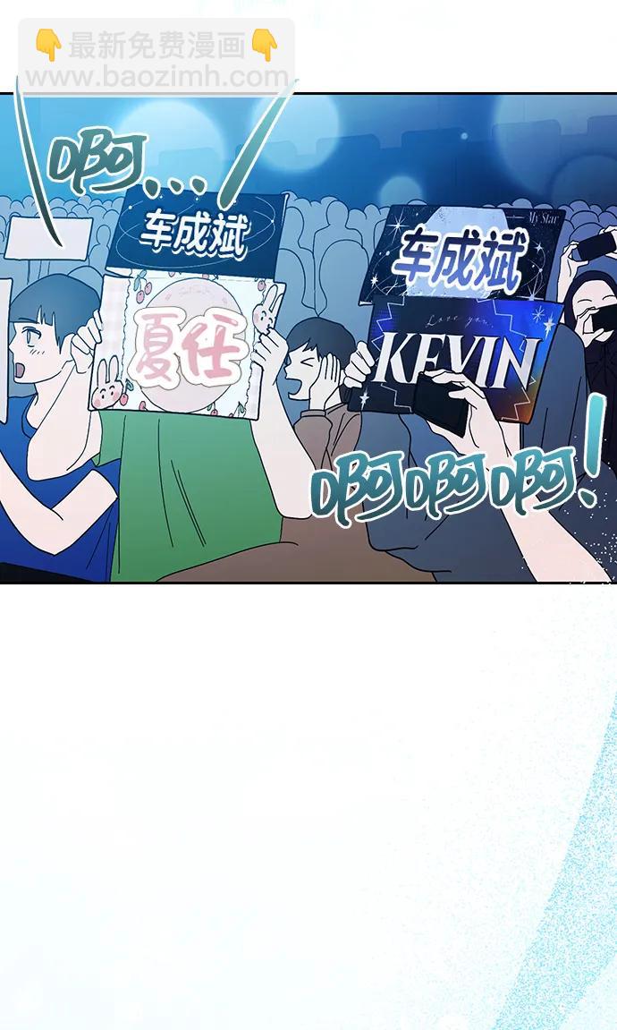 第29话23