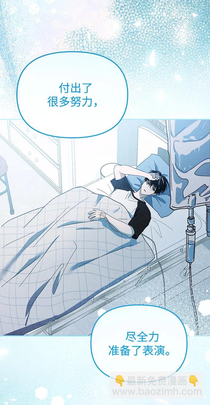 第29话25
