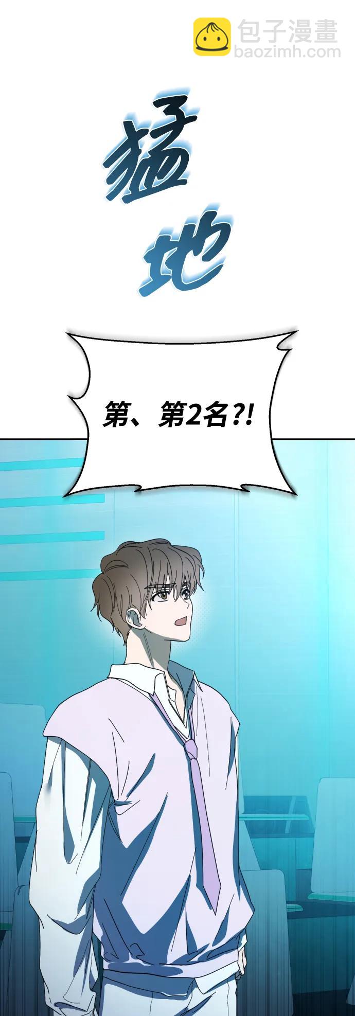 第29话31