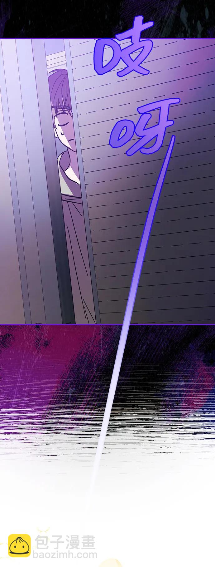 第29话57