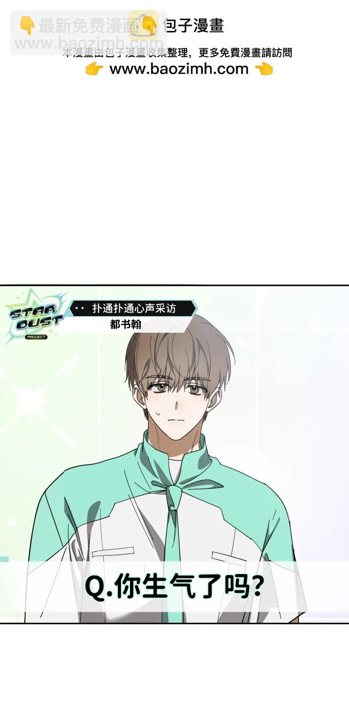 第32话1