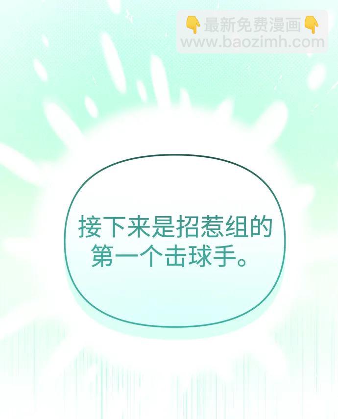 第32话27