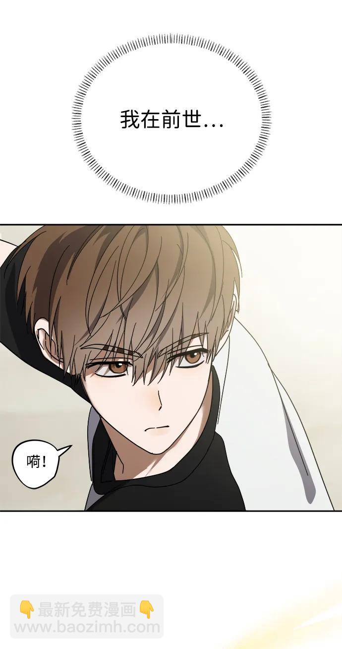 第32话35
