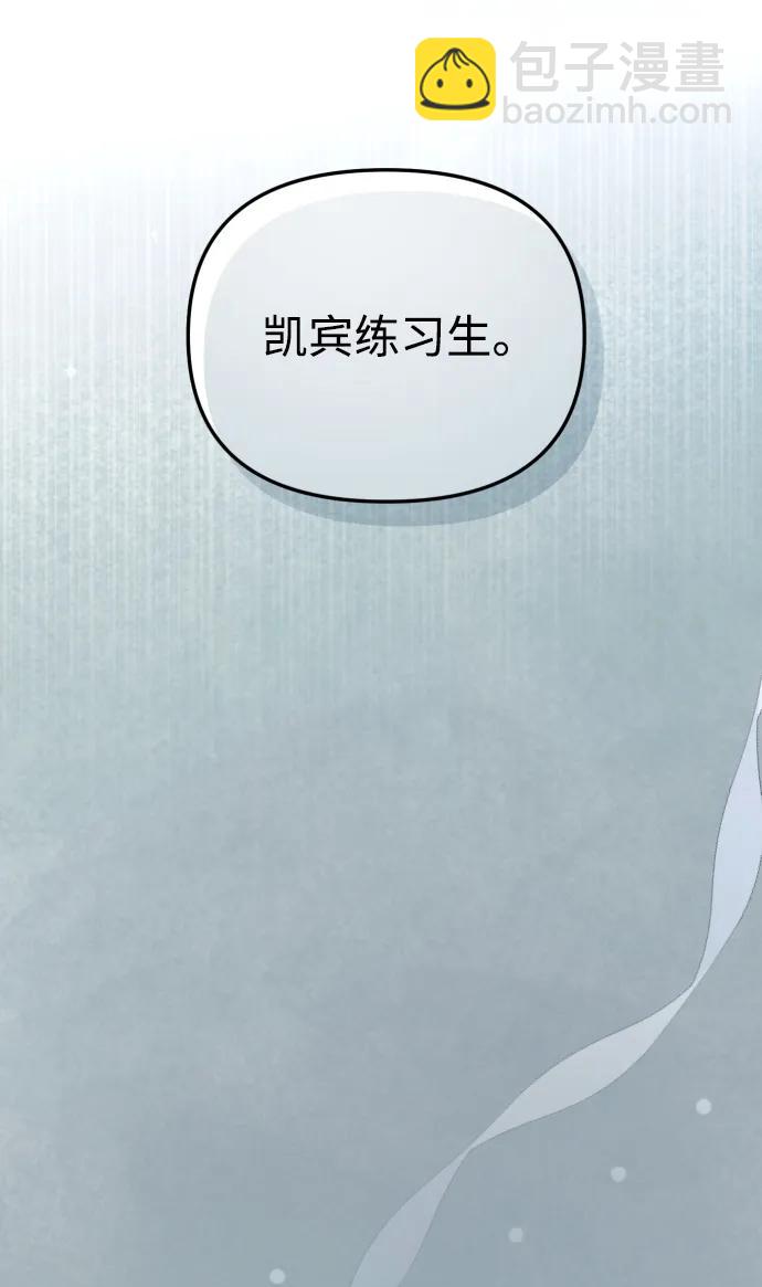 第32话58