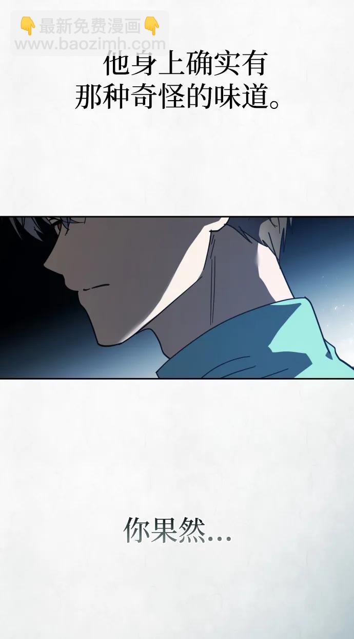 第32话73