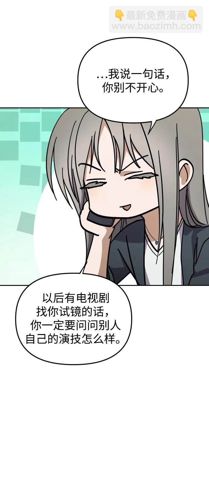 第33话22