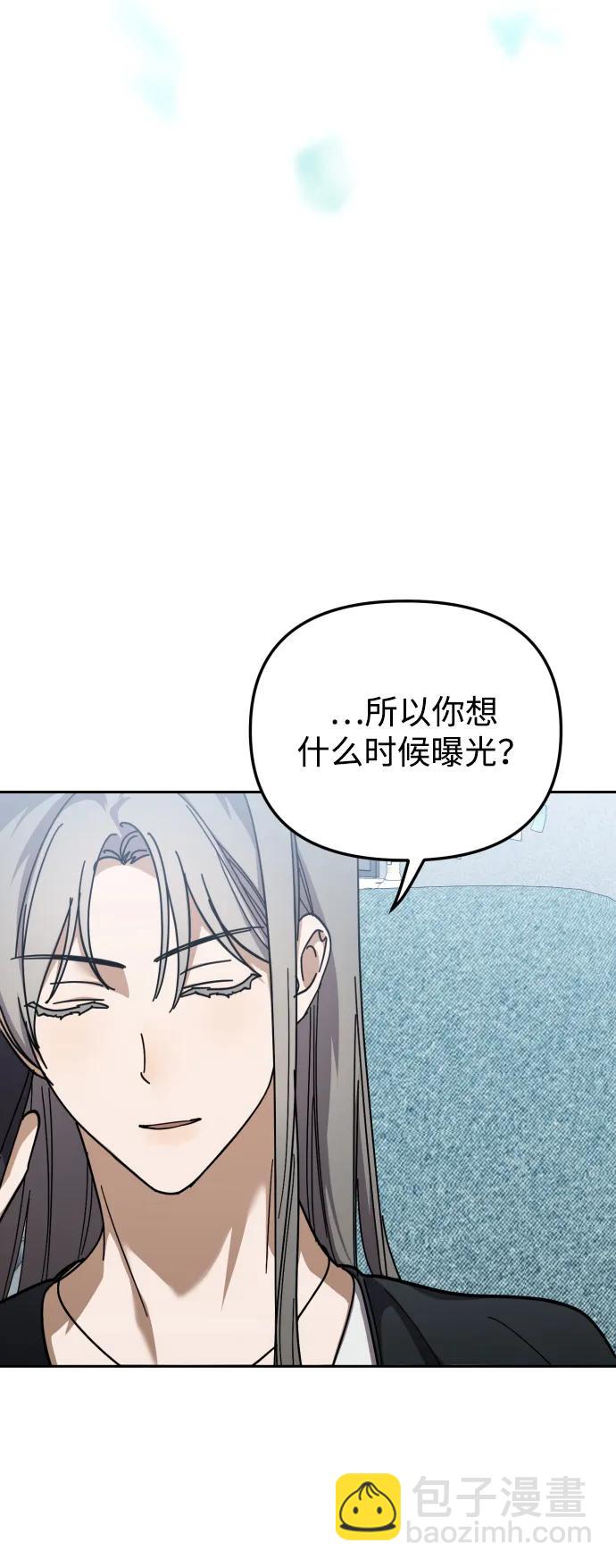 第33话27