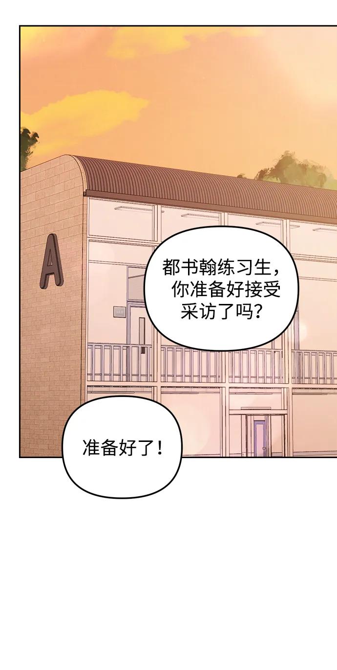 第33话35