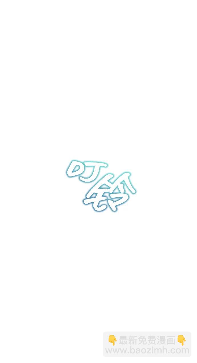 第33话5