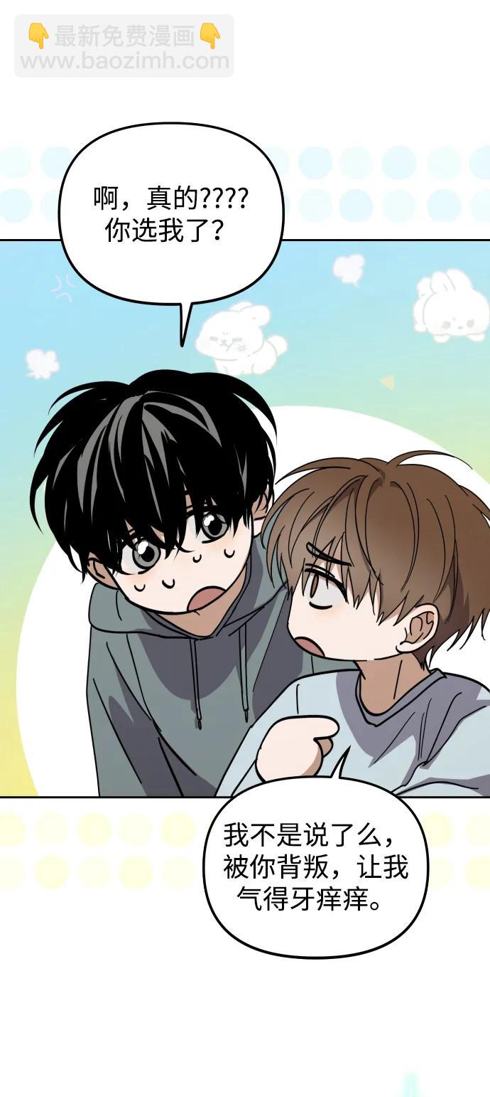 第33话55
