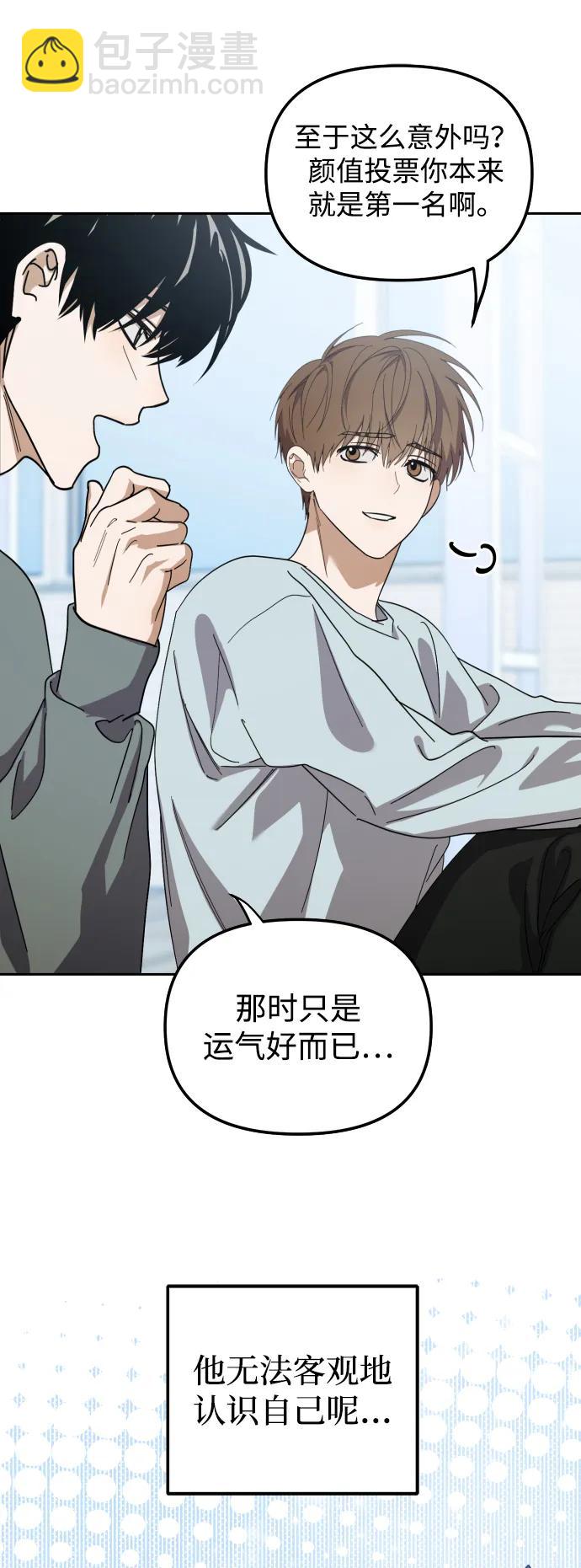 第33话58