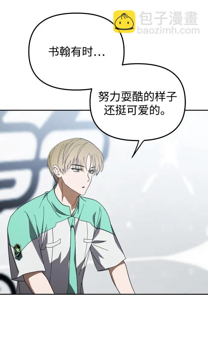 第33话63