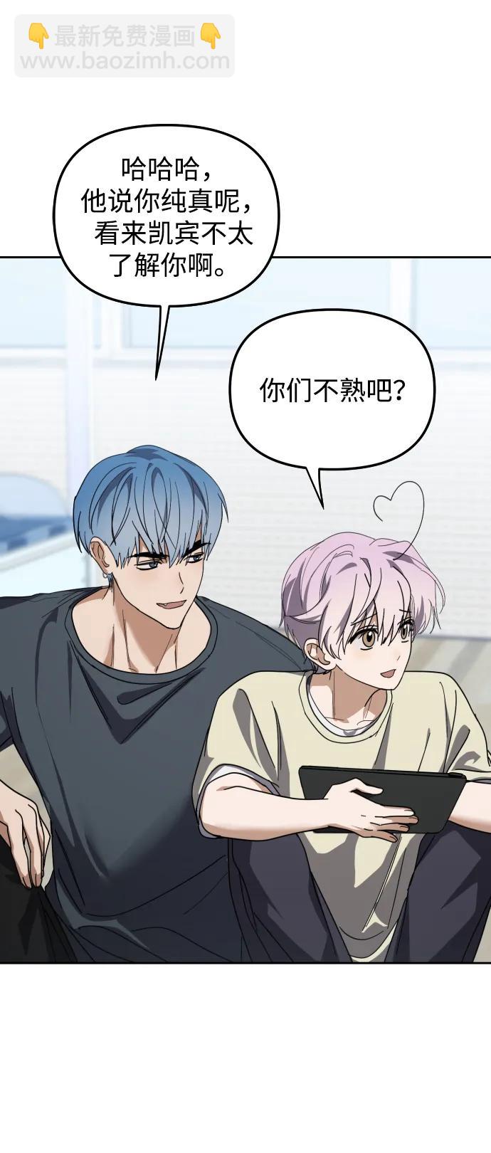 第33话65