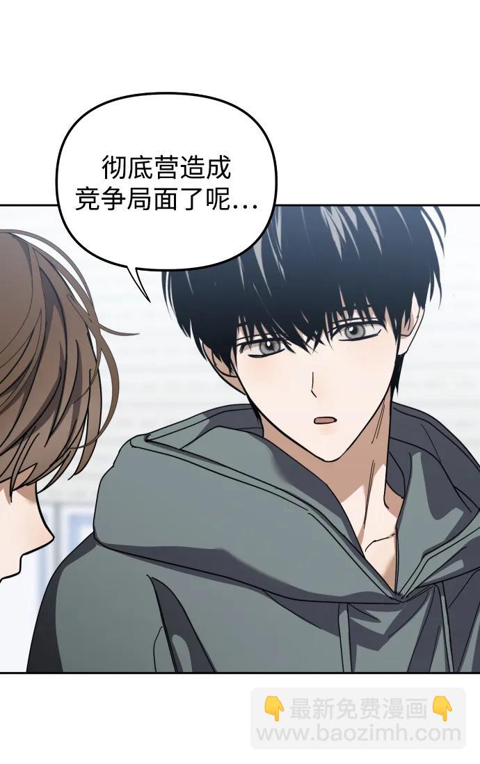 第33话66