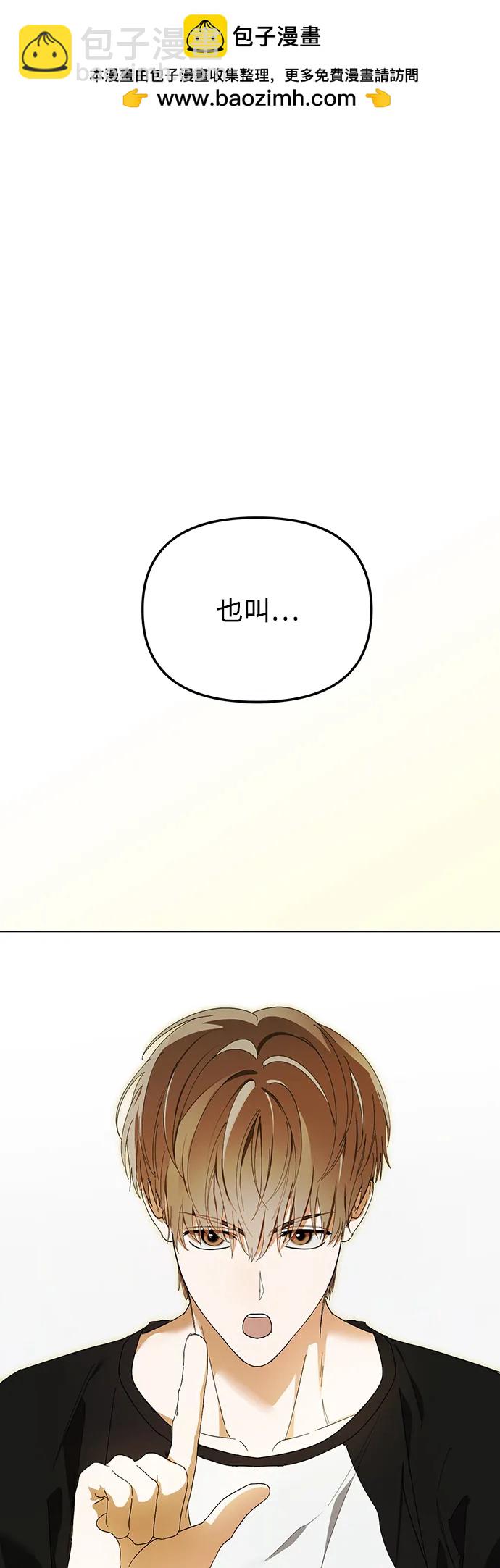 第34话1