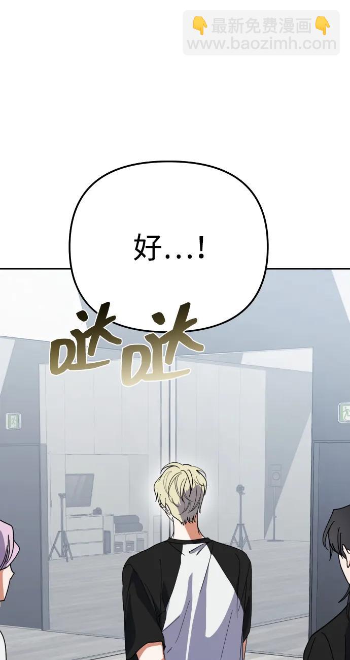 第34话16