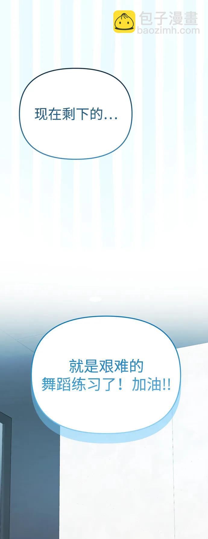 第34话25