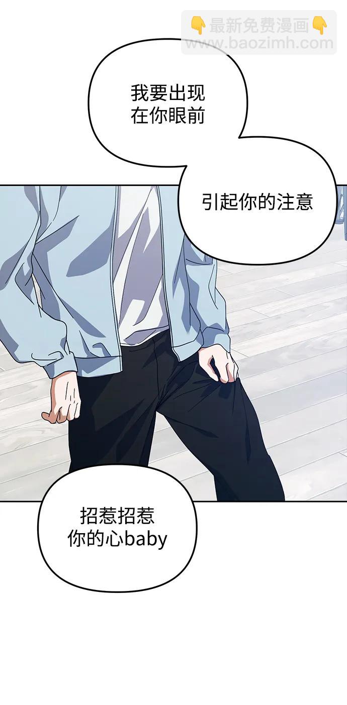 第34话27