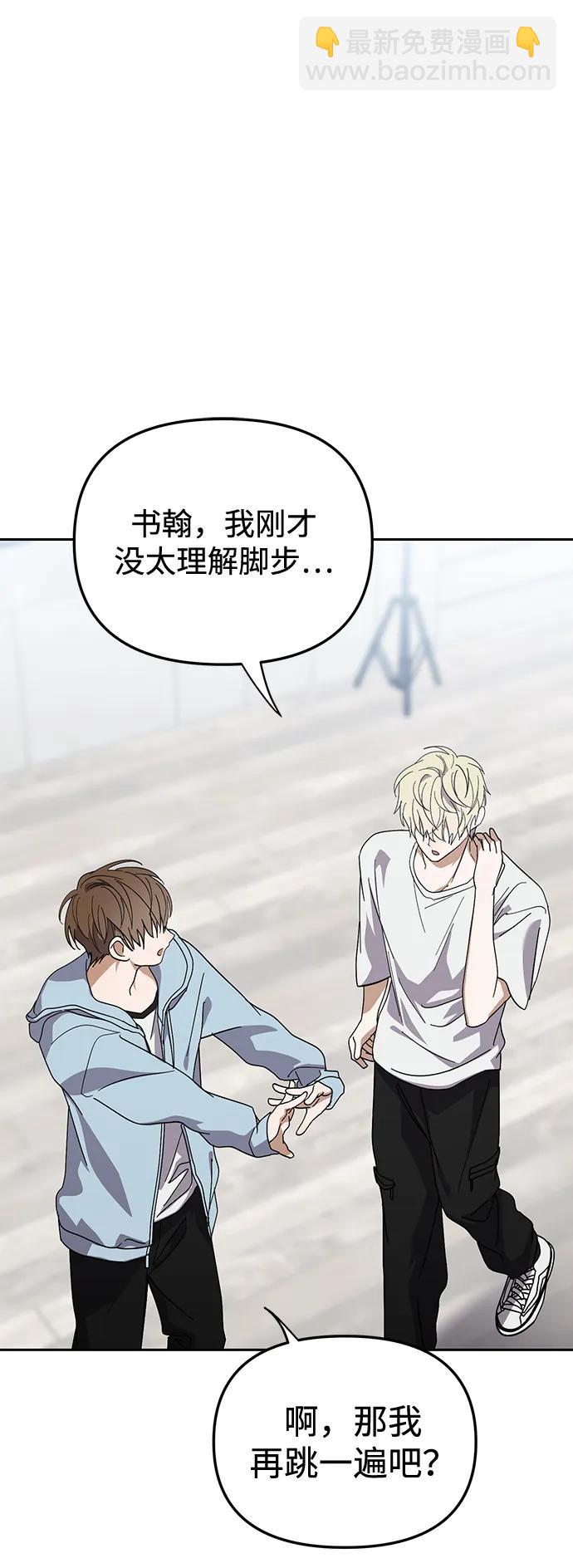 第34话33