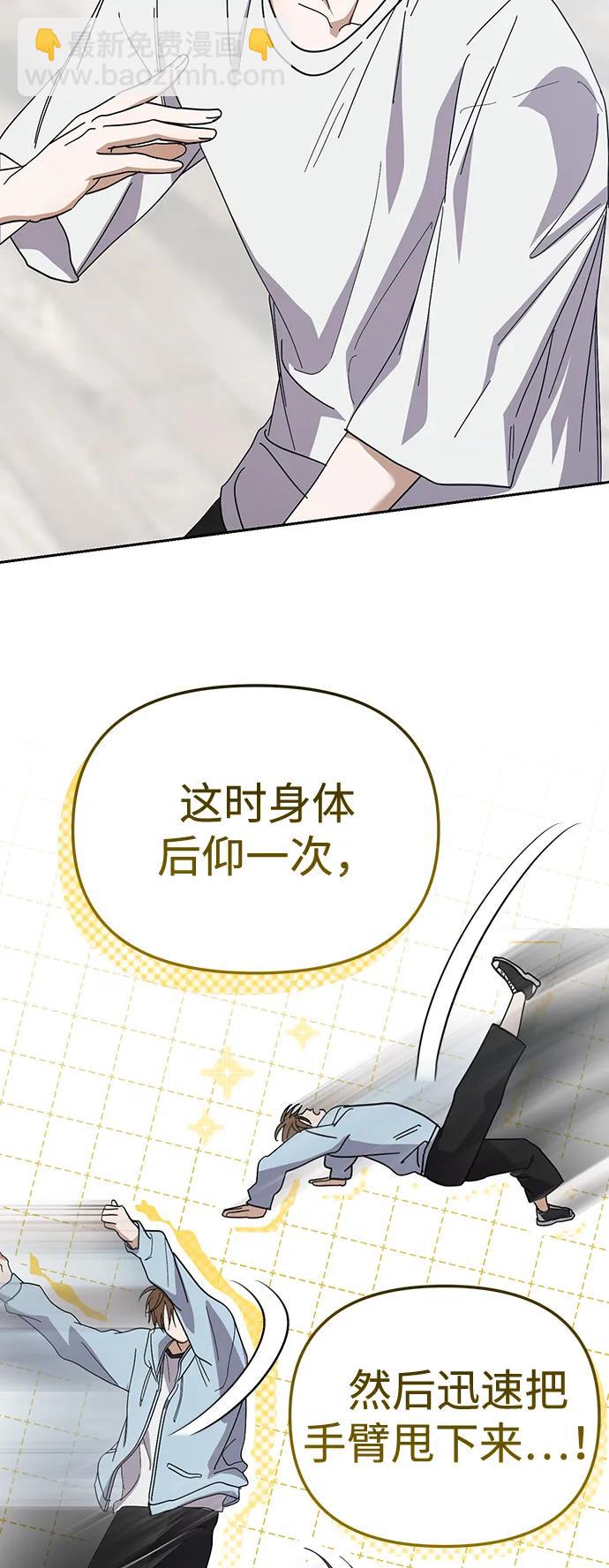 第34话35
