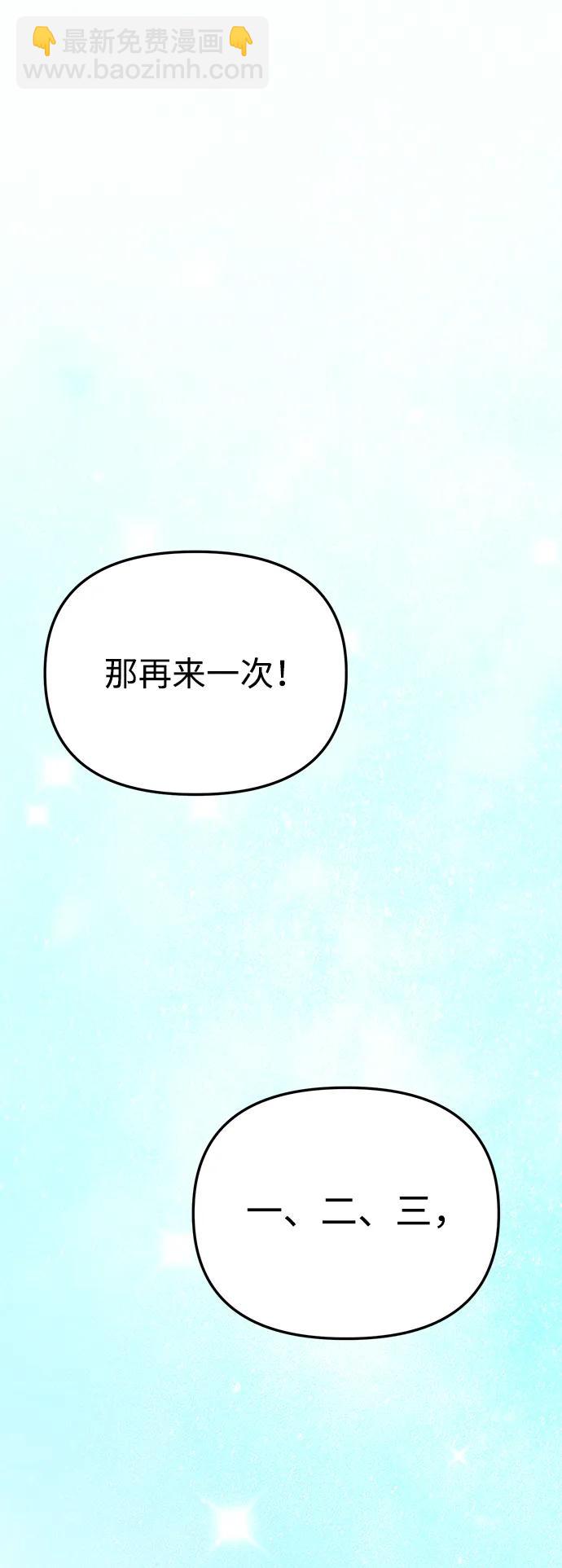 第34话39