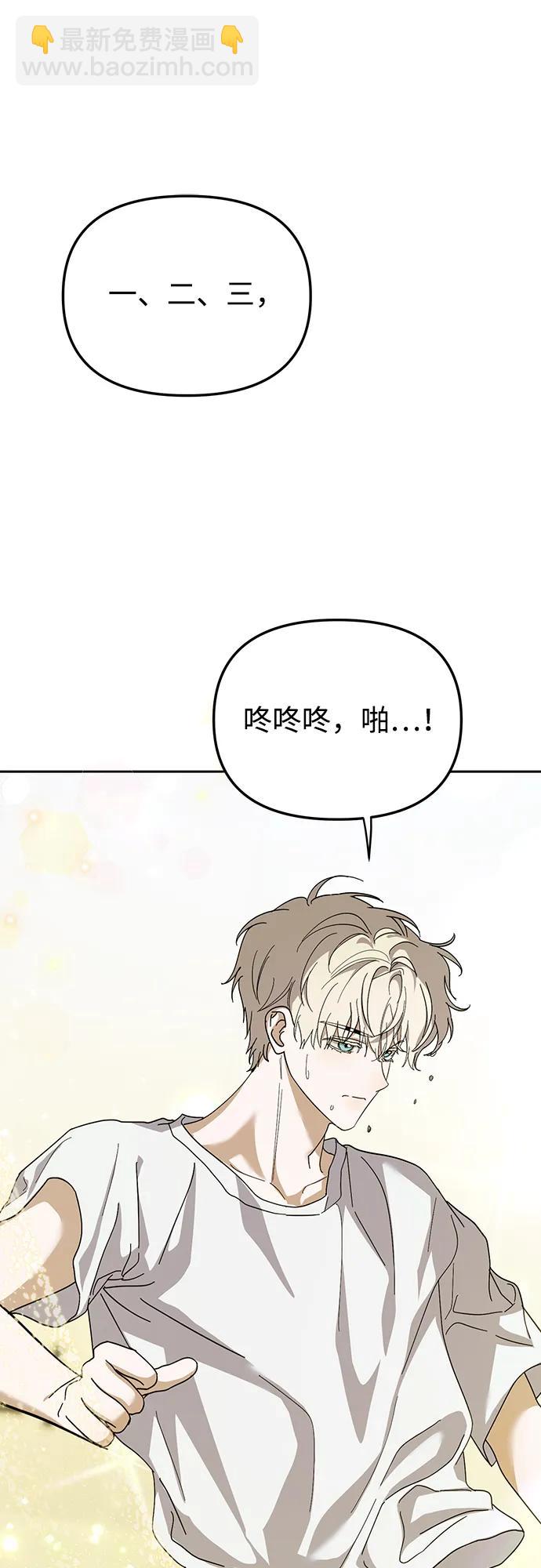 第34话43
