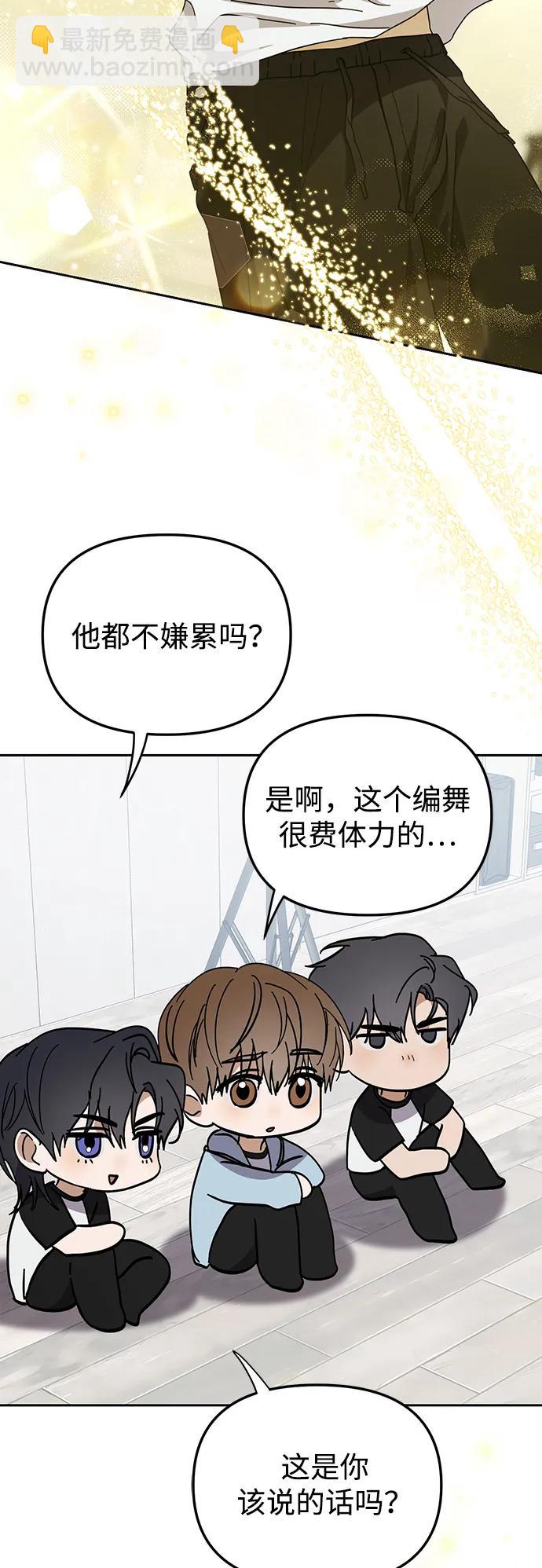 第34话44