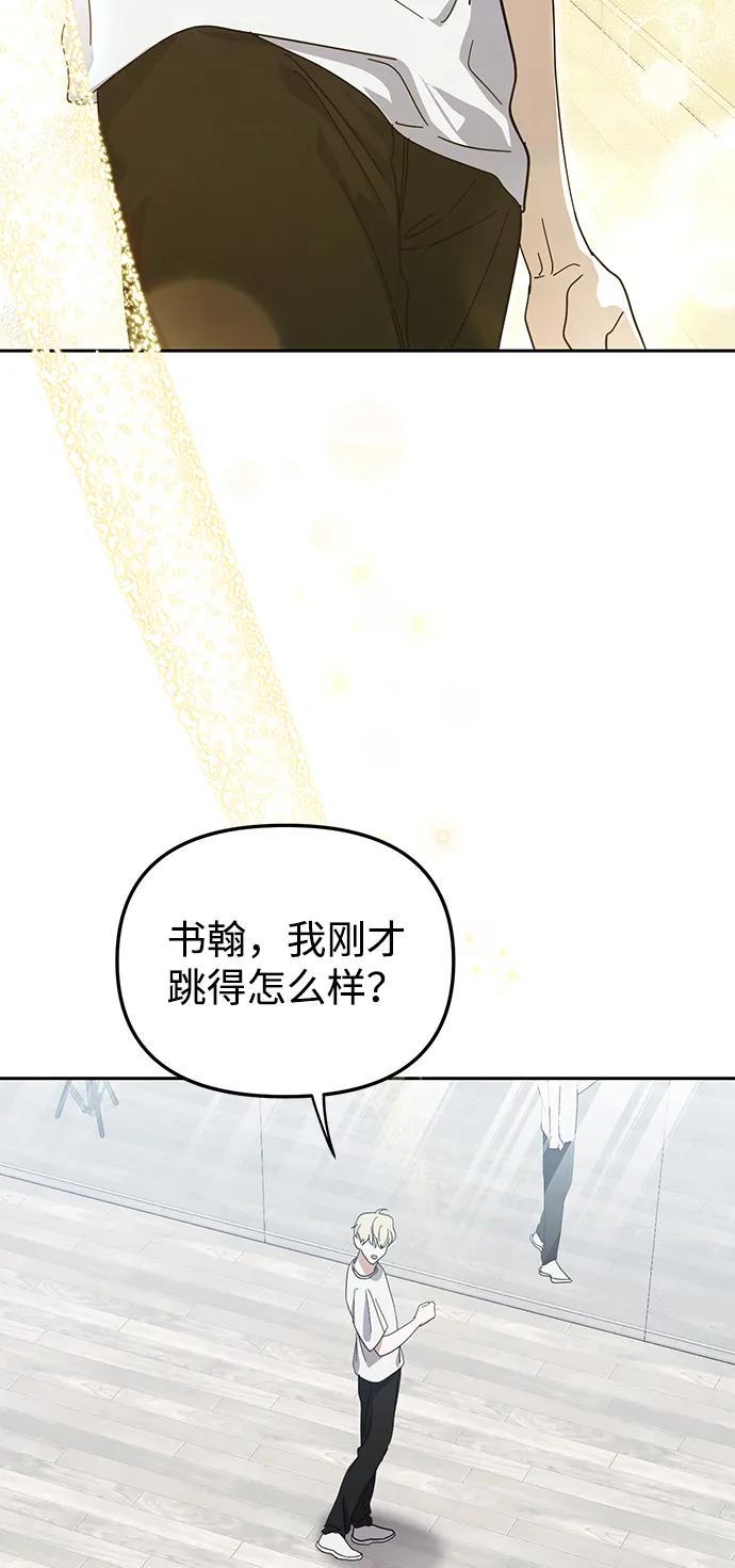 第34话46
