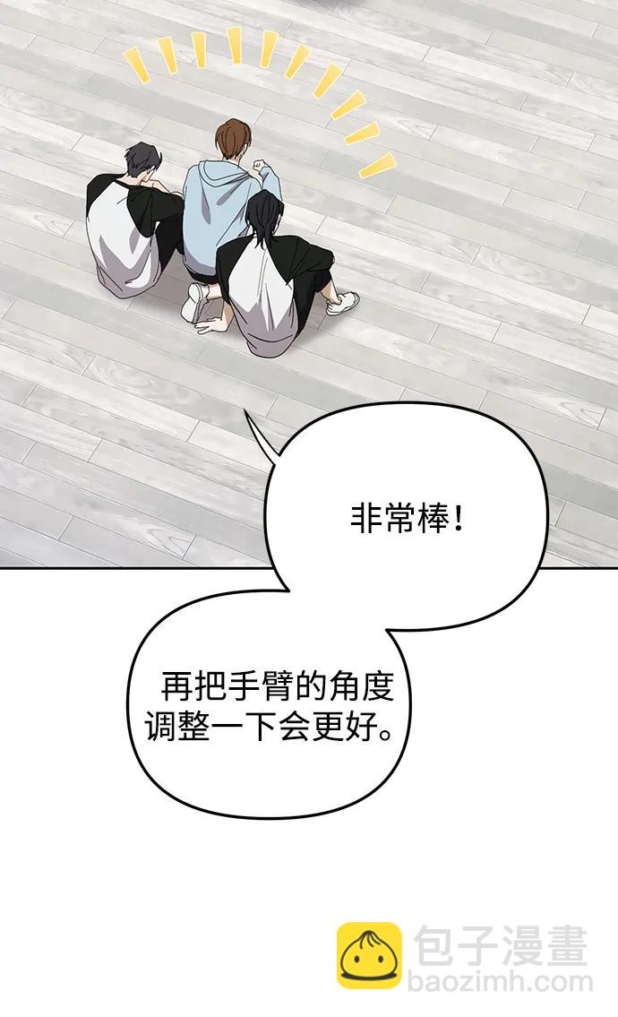第34话51