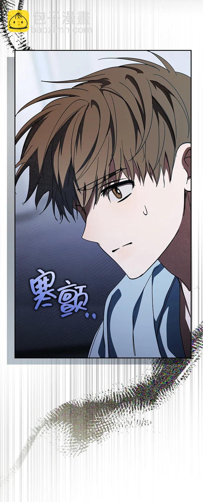 第34话66