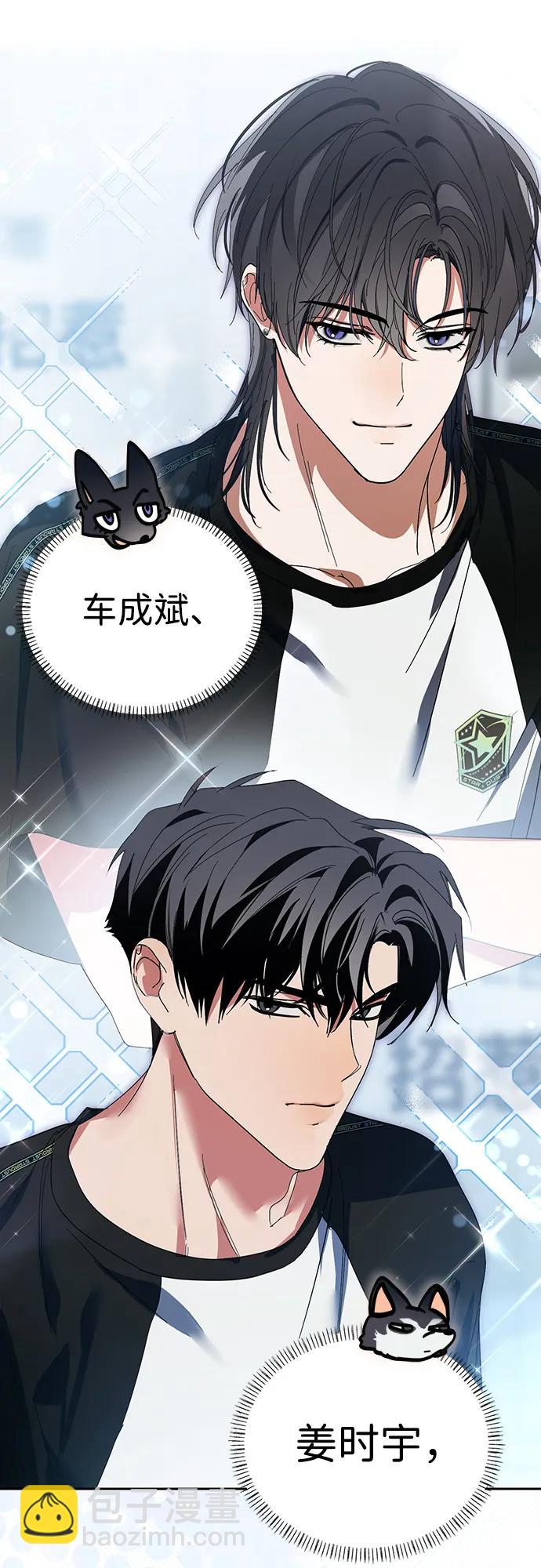第34话7