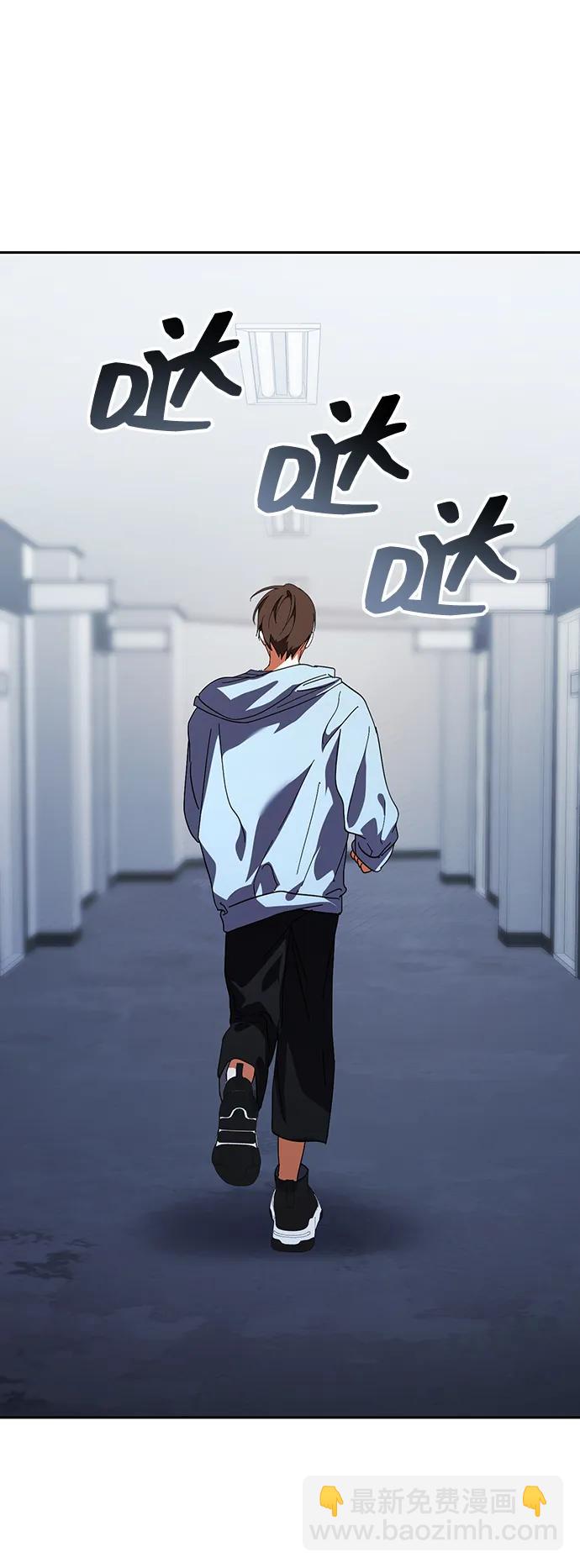 第34话72