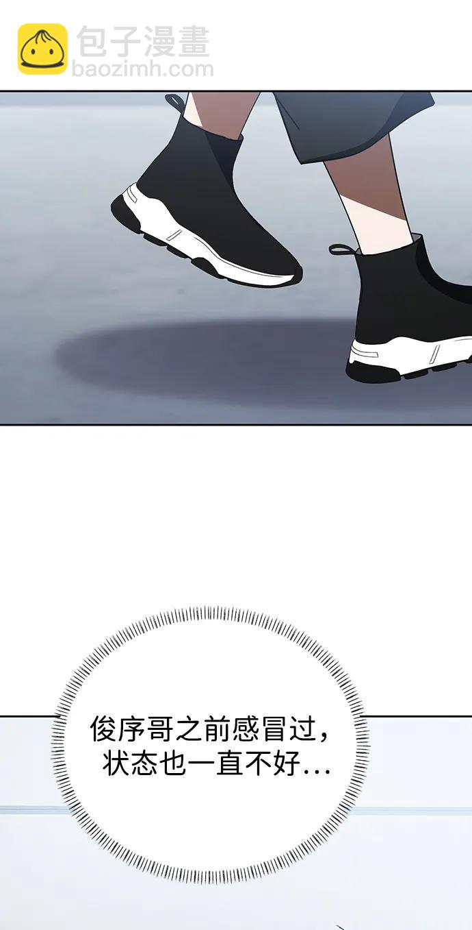第34话75