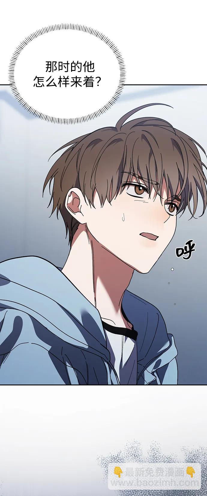 第34话77