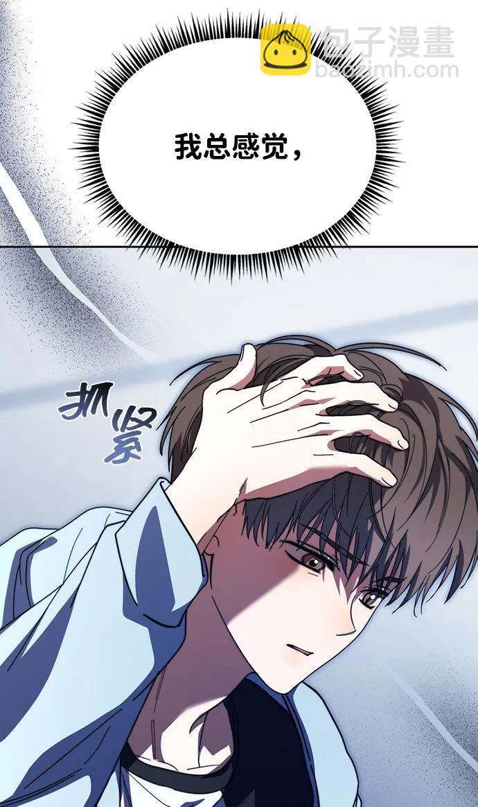 第34话80