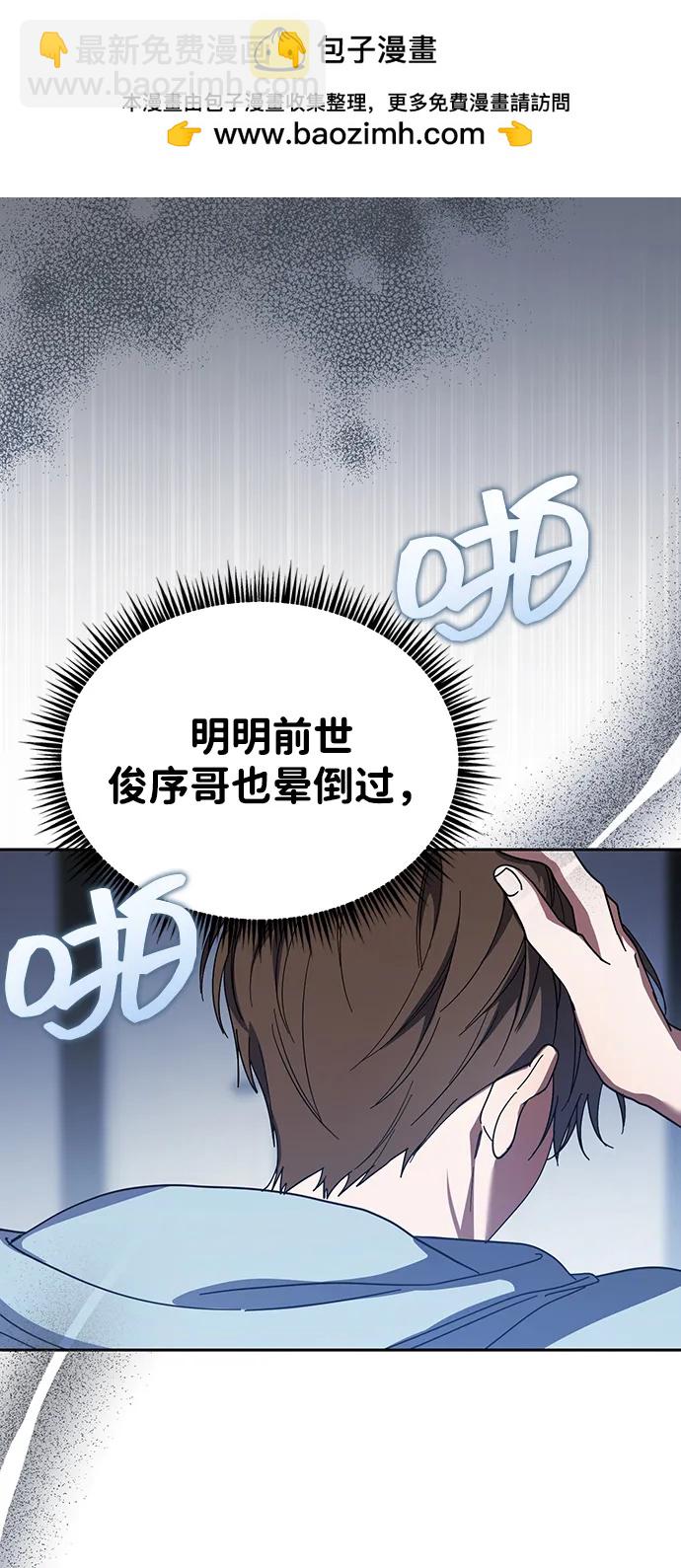 第35话1