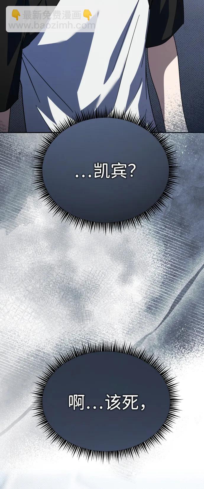 第35话11