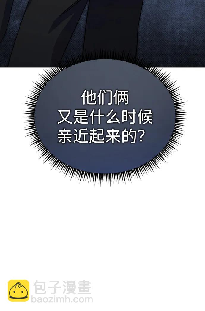 第35话13