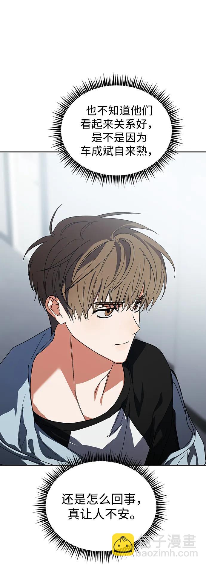 第35话14