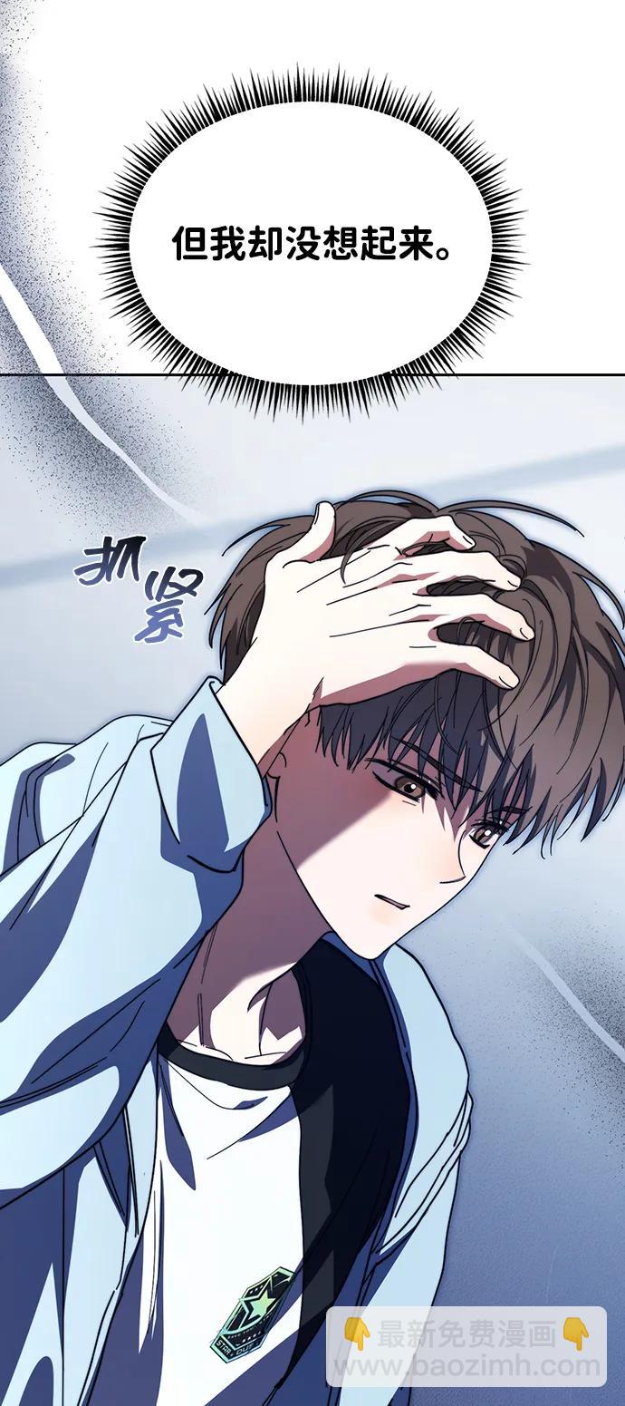 第35话2