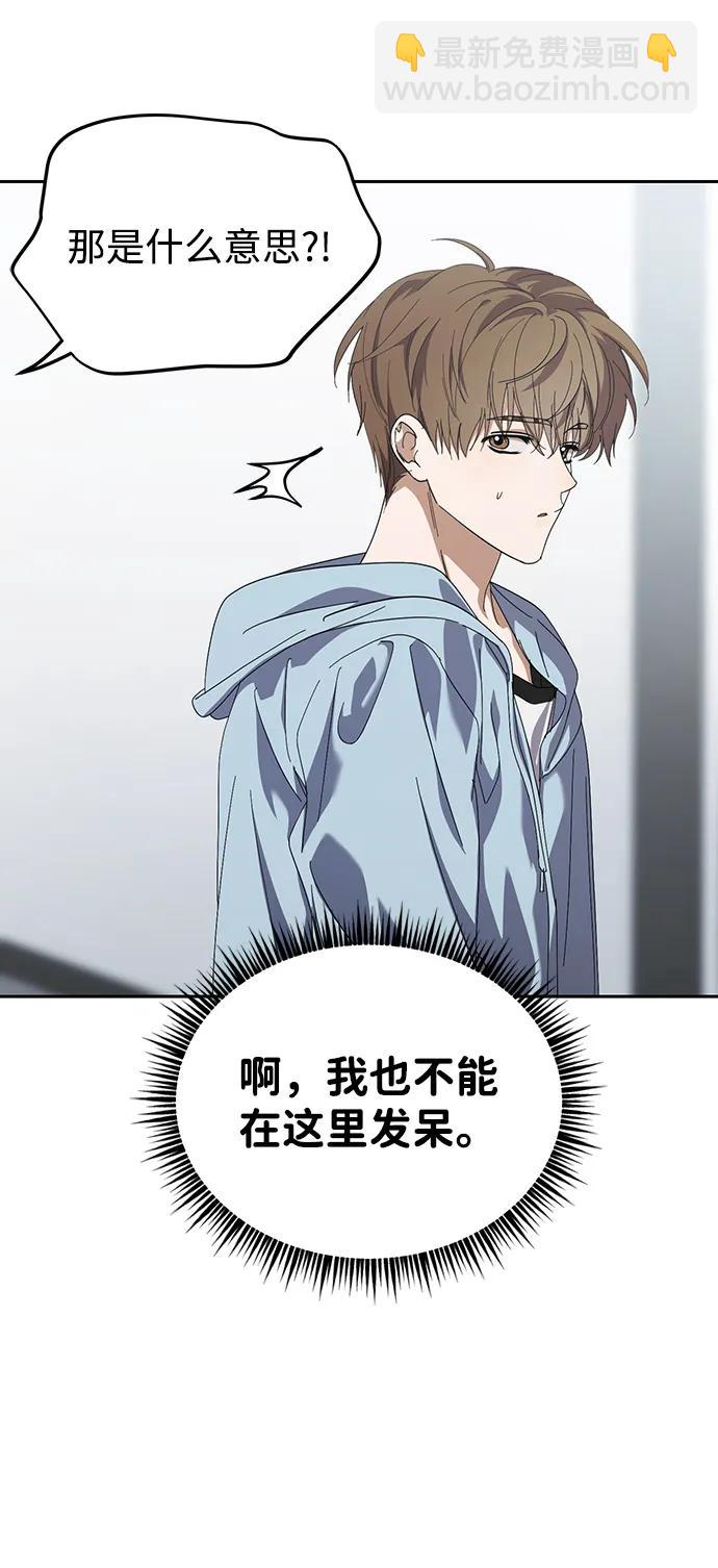 第35话22