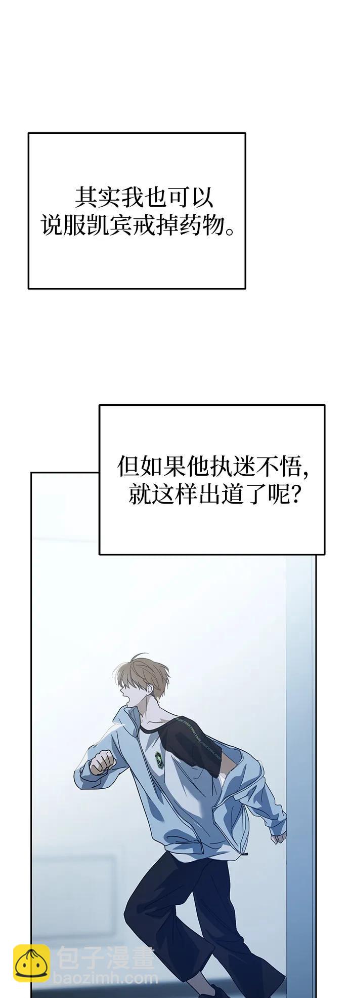 第35话24