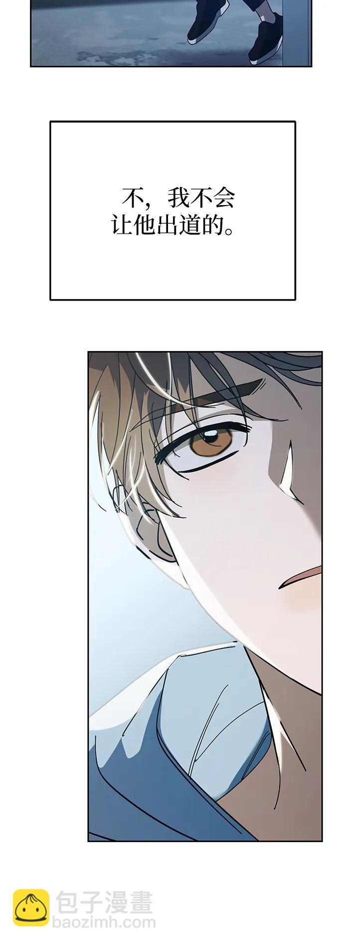 第35话25