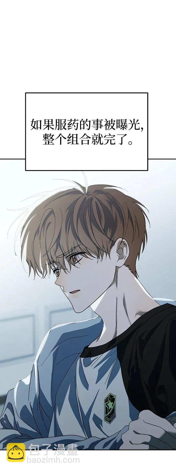 第35话26