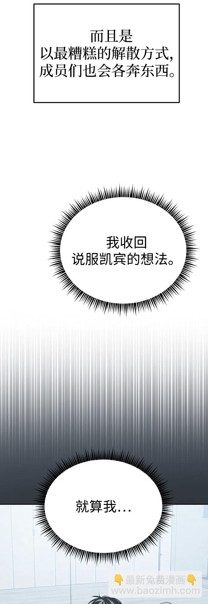 第35话27