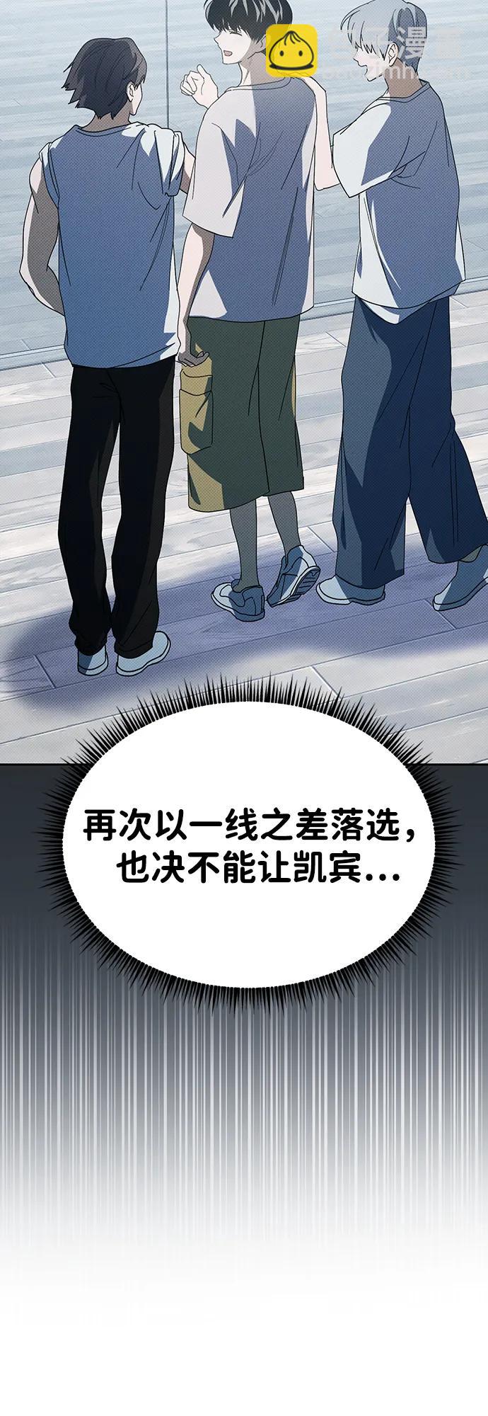 第35话28