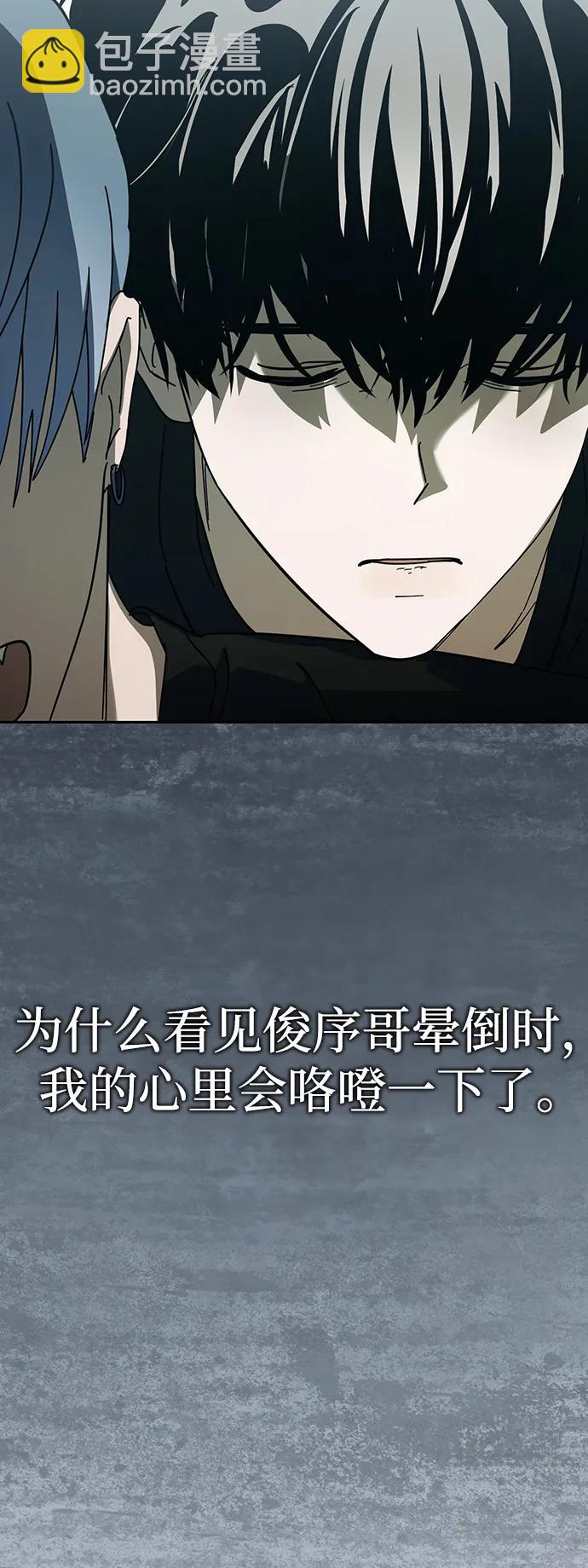 第35话32